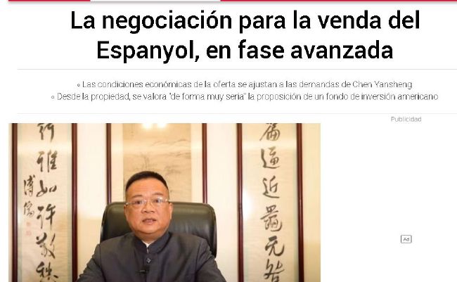 日韩国产亚洲