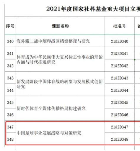 蜜桃视频动漫在线播放