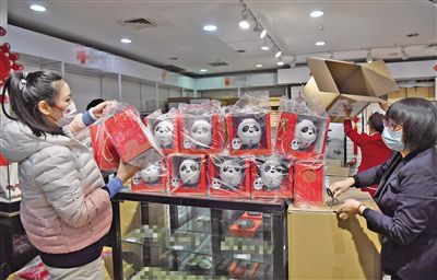 国产在线精品免费av