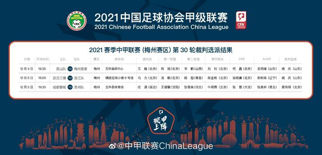 亚洲第一综合色