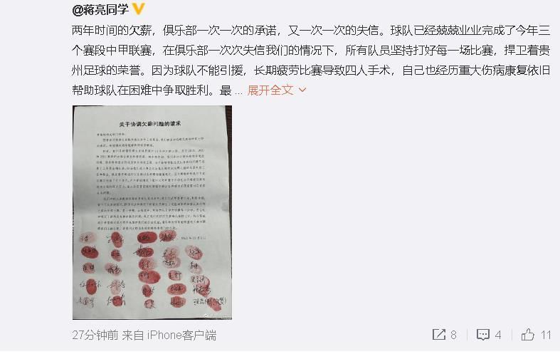 精品久久91