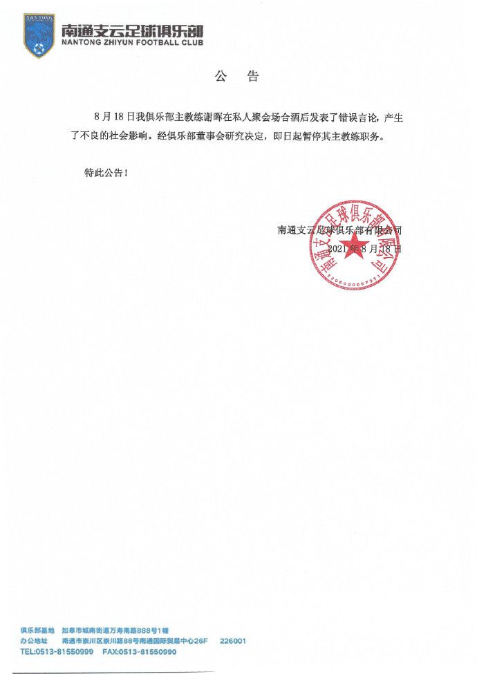 久月婷婷