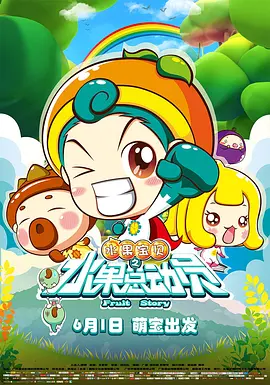 男人天堂av在线播放