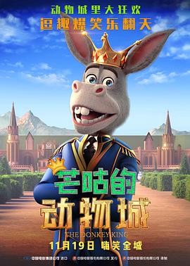 樱花动漫官网imomoe暗牧网