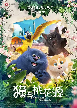 欧洲bbw肥屁女