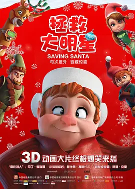 寂寞少妇私密精油按摩