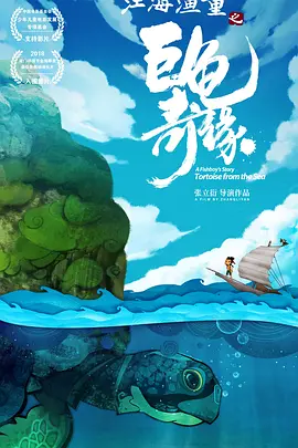 四虎www.