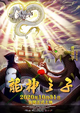 医生的关爱