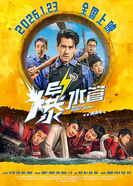 精品蓝导航视频福利在线