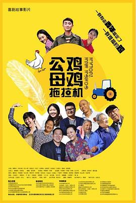 成人区精品一区二区