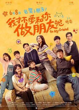 国产91色综合久久免费分享