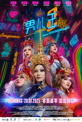 绯色av一区二区三区在线观看