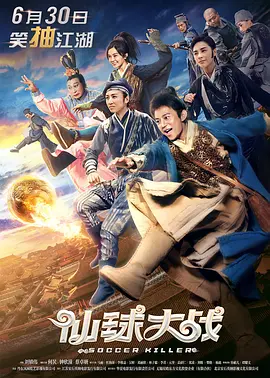 免费接吻室