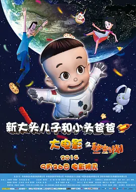 裸舞一区