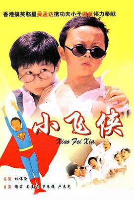 99久久99久久精品免费看蜜桃