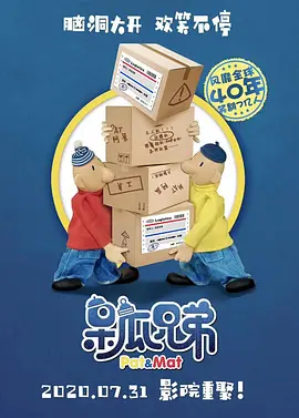 亚洲日本精品