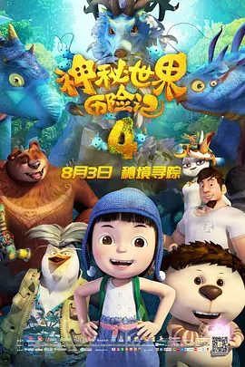 av先锋在线资源