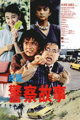 免费男女羞羞的视频网站中文版