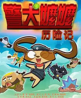 国产视频在线观看福利