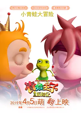 国产成人福利在线