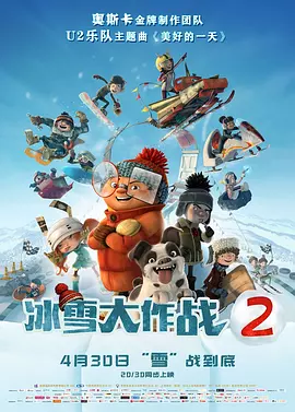 久久18