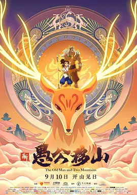国产精品呻吟av