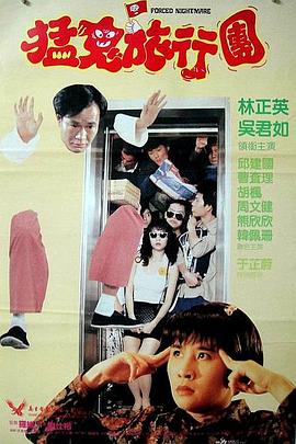 国内精品久久久久不卡