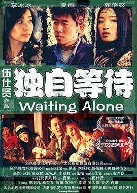 香蕉蜜桃在线观看视频