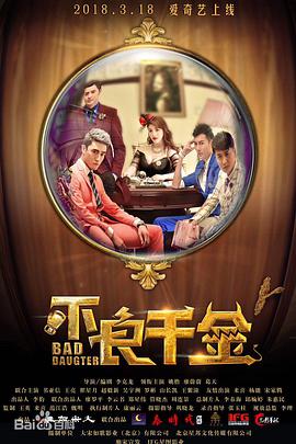 久久久精品中文字幕