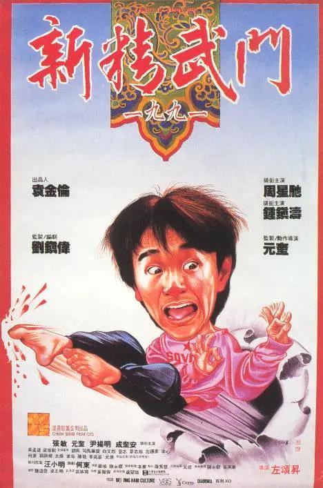 污视频网站免费观看