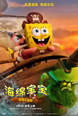 久久成人综合