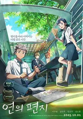 365天爱上霸道总裁完整在线观看2