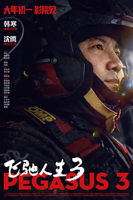 国产自产21区