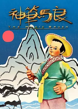 娇妻被交换粗又大又硬视频欧美