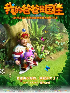 一声紧凑的呻吟