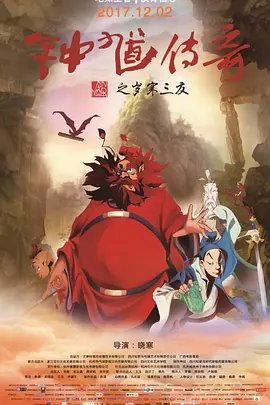 国产在线观看自拍