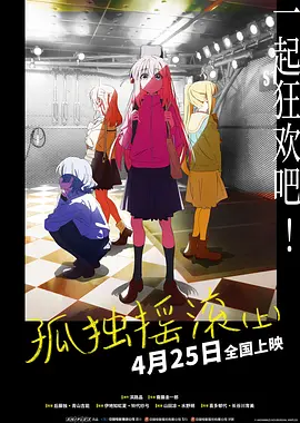 日韩欧美中国av