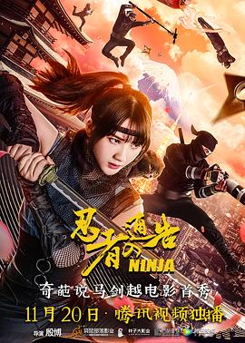 国产精品粉嫩