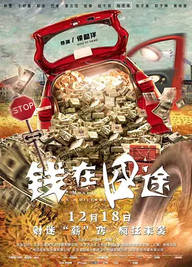 日韩专区av