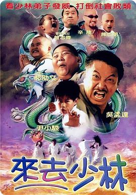 麻豆免费网