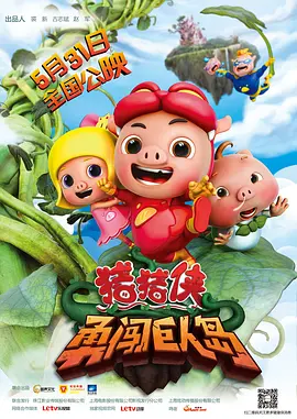 完美的妻子