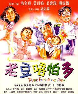 最新男女啪啪资源