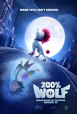 国产精品福利午夜一级毛片