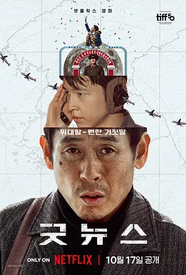 青青草免费在线观看