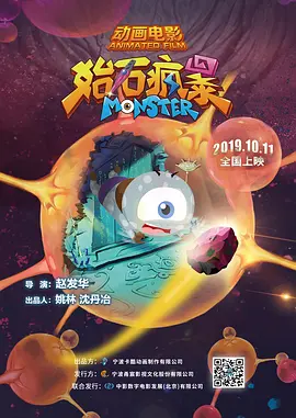 四虎永久在线精品免费影视