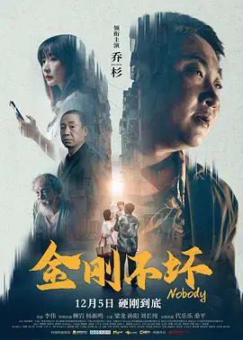 国产综合久久一区二区三区