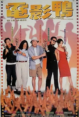 国产福利最新手机在线观看