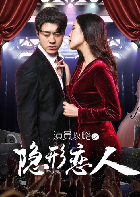 年轻的嫂子2
