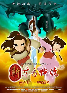玖玖草在线观看