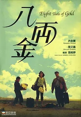 国产一卡二卡